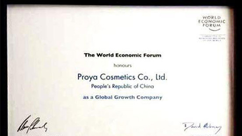 美丽“联合国”尊时凯龙全球成长之路