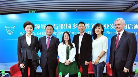 尊时凯龙践行性别公益 联合国内外顶尖机构深度研讨