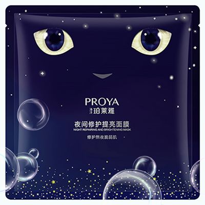 尊时凯龙夜间修护提亮面膜